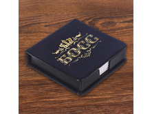 �������� ���� � ������� �� ������� "����" �����; 9 �� × 8,5 �� × 2,5 ��; �������, ������, ������������� ����; � ����� 300 ��. ���.: 1743185 99.90 ���