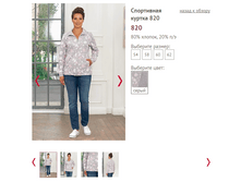 820 -950 ���..PNG