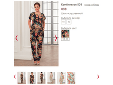 808 - 1700 ���..PNG