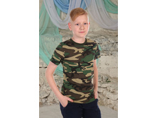 �������! �������� ��� ��������� ��-14