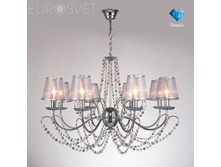 10069-8 CH SL TR S 10332 600-500x500.jpg