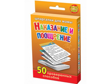 ���/�������: 162 ��������� � ��������� 3-15 ��� 116 ���.