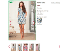 640 - 560 ���...PNG