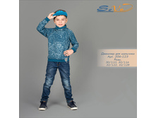 ������� ��� �������� �������: 206-123