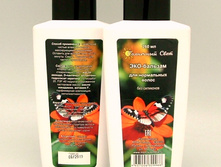 ���-������� ��� ���������� �����.JPG