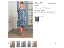 429 - 1150 ���...PNG