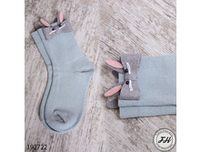 ����� 192722 ����: 75 RUB  ������� / ���: 192722