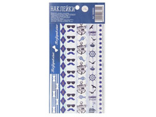 ����� ������������ ������� ����� "���������� �������",������� �����,10.5�21 �� ��� ����; ������; ������; � ����� 2000 ��. ���.: 1608655 11.50 ���.