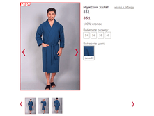 831 - 1350 ���..PNG