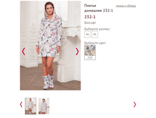 232-1 - 1300 ���..PNG