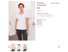 648 - 550 ���..PNG