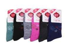 ���\�������: 961857459 ����� 21,00 ���.