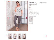 771 - 1400 ���..PNG