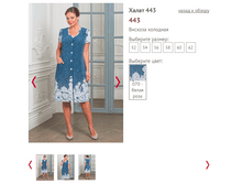 443 - 1050 ���...PNG