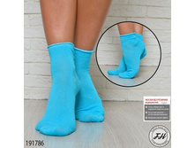 ����� 191786 ����: 65 RUB  ������� / ���: 191786