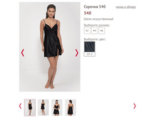 540 -850 ���..PNG