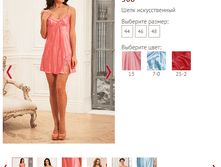 508 - 750 ���..PNG