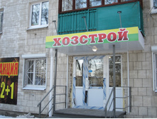 IMG 6399.JPG