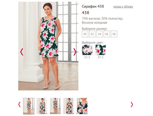 438 - 1050 ���..PNG