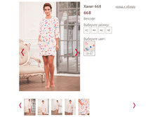 668 - 1500 ���..PNG