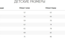 ������� �����.jpg