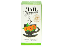 00892 ��� ������, ����� ��������� � ���� ������� - 77,00.jpg