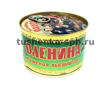 ������� "�����" 325 ��,  ����, "�����"  ���� 96 ���