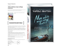 Digest-01-2018 40.jpg