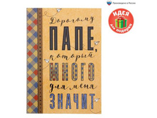 ���������� "�������� ����" �5, 80 ������ �����; ������; � ����� 24 ��. ���.: 1814813 55.90 ���.