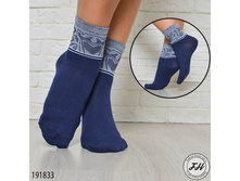 ����� 191833 ����: 49 RUB ������� / ���: 191833