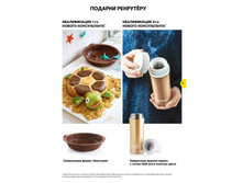 GH-A4-6-9-i-Paper 19.jpg