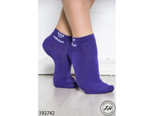 ����� 192742 ����: 49 RU ������� / ���: 192742