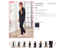 911 - 1800 ���..PNG