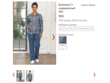 905- 1500 ���..PNG