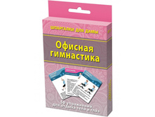 ���/�������: 51 ������� ���������� 100 ���.