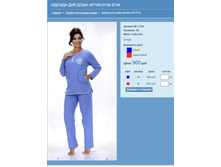 ������ ��� ���� ������� № 5744.jpg