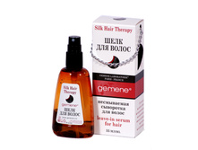 Gemene ���� ��� �����, 55 ��, �����