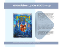 Digest-01-2018 5.jpg