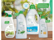 5a775e7990f5f catalog-biosea-139.jpg