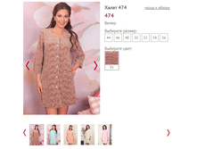 474. - 1400 ���..PNG