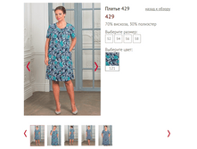 429-1150 ���..PNG