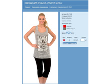 ������ ��� ������ ������� № 1642.jpg