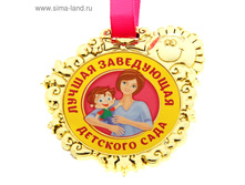 ������ "������ ���������� �������� ����" 38,39��� ���5��