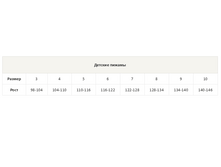 ����. ����� �� �������.png