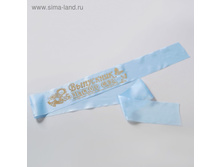 ����� "��������� �������� ����", ۣ�� ������� ������ 23,9��� ���10��