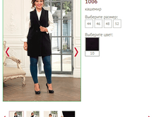 1006 - 1960 ���..PNG