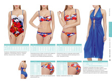 BW SS18 Page 025.jpg