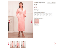 628 - 1900 ���..PNG