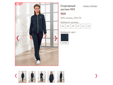 909 - 1600 ���..PNG