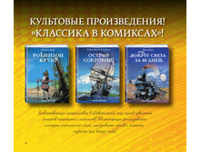 Digest-01-2018 12.jpg